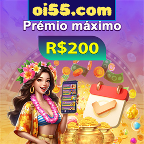 oi55.com Rebate